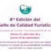 LA COSTA: Continúa abierta la inscripción a la 8ª edición del Sello de Calidad Turística del Partido de La Costa