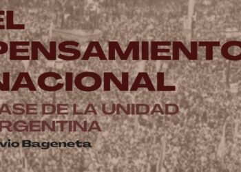 Silvio Bageneta presentará su libro en la Casa de la Cultura y la Memoria