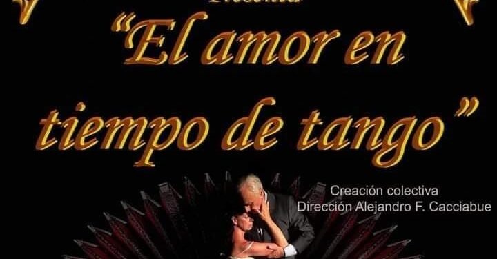 Este viernes comenzarán las funciones de verano de la Comedia Municipal de Teatro