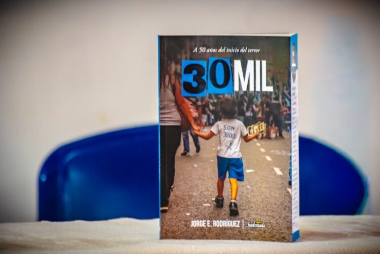 Santa Teresita vivió una multitudinaria y emotiva 11.ª edición de Mar de Lápices