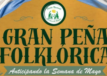 Peña folklórica de la Fiesta Nacional del Sol y la Familia en San Bernardo